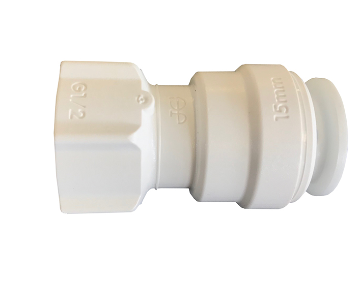 AquaSpeed Schraubverbinder gerade 15mm